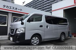 nissan caravan-van 2019 -NISSAN--Caravan Van VR2E26--118329---NISSAN--Caravan Van VR2E26--118329-