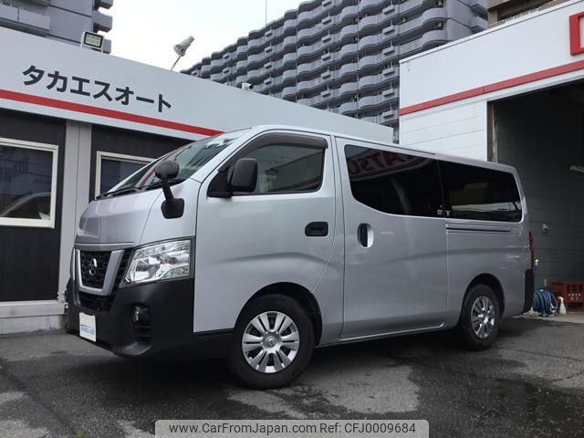 nissan caravan-van 2019 -NISSAN--Caravan Van VR2E26--118329---NISSAN--Caravan Van VR2E26--118329- image 1