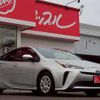 toyota prius 2021 CFJ1578708 image 12
