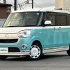 daihatsu move-canbus 2018 CFJ1525883 image 18