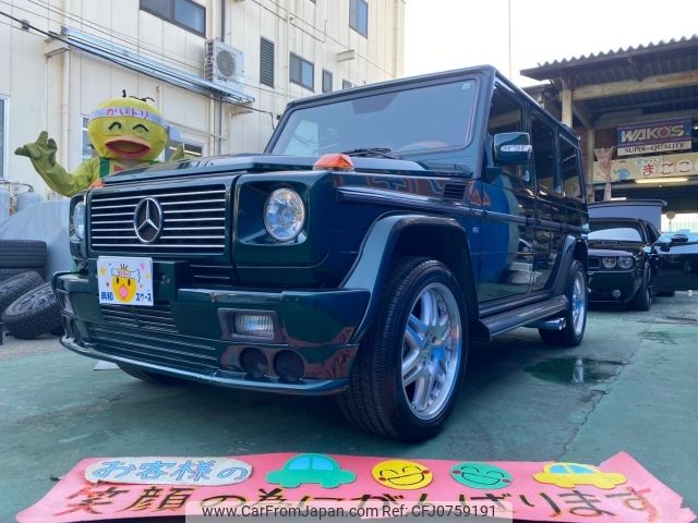 mercedes-benz g-class 2003 -MERCEDES-BENZ--Benz G Class GH-463248--WDB4632481X137200---MERCEDES-BENZ--Benz G Class GH-463248--WDB4632481X137200- image 2
