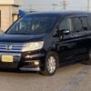 honda stepwagon 2011 -HONDA--Stepwgn RK5--1109715---HONDA--Stepwgn RK5--1109715- image 1