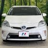 toyota prius-phv 2014 quick_quick_ZVW35_ZVW35-3057355 image 14