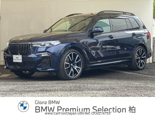 bmw x7 2021 -BMW--BMW X7 3CA-TB4230--WBATB420609J00995---BMW--BMW X7 3CA-TB4230--WBATB420609J00995- image 1