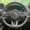 mazda cx-5 2024 quick_quick_KFEP_KFEP-603216 image 11