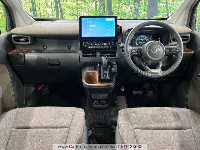 toyota sienta 2023 -TOYOTA--Sienta 6AA-MXPL15G--MXPL15-1007656---TOYOTA--Sienta 6AA-MXPL15G--MXPL15-1007656- image 2