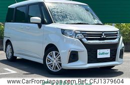 mitsubishi delica-d2 2021 -MITSUBISHI--Delica D2 5AA-MB37S--MB37S-101787---MITSUBISHI--Delica D2 5AA-MB37S--MB37S-101787-