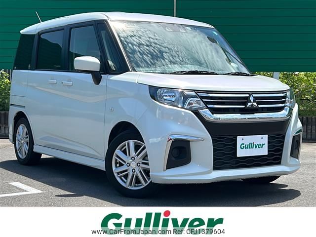 mitsubishi delica-d2 2021 -MITSUBISHI--Delica D2 5AA-MB37S--MB37S-101787---MITSUBISHI--Delica D2 5AA-MB37S--MB37S-101787- image 1