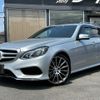 mercedes-benz e-class-station-wagon 2015 CFJ1576208 image 1
