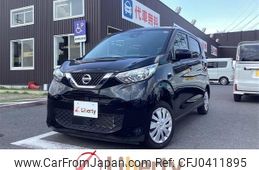 nissan dayz 2020 quick_quick_B43W_B43W-0101657