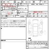 suzuki swift 2024 quick_quick_4BA-ZC33S_ZC33S-604213 image 21