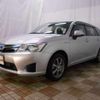 toyota corolla-fielder 2014 -TOYOTA--Corolla Fielder NKE165G--7070118---TOYOTA--Corolla Fielder NKE165G--7070118- image 19