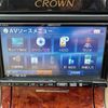 toyota crown-royal-series 2004 CARSENSOR_JP_AU6363132170 image 27
