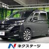 nissan serena 2017 -NISSAN--Serena DAA-GFC27--GFC27-027685---NISSAN--Serena DAA-GFC27--GFC27-027685- image 1