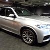 bmw x5 2016 -BMW--BMW X5 KT20--WBAKT020900E99099---BMW--BMW X5 KT20--WBAKT020900E99099- image 30