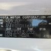 toyota alphard 2005 REALMOTOR_Y2024050219F-12 image 30