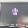 toyota crown 2013 -TOYOTA--Crown DAA-AWS210--AWS210-6051252---TOYOTA--Crown DAA-AWS210--AWS210-6051252- image 3