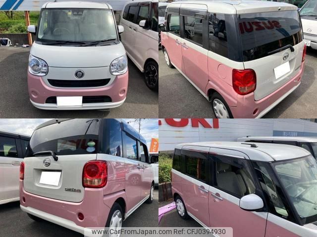 daihatsu move-canbus 2019 quick_quick_5BA-LA800S_LA800S-0191957 image 2