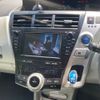 toyota prius-α 2012 -TOYOTA--Prius α DAA-ZVW41W--ZVW41-3153258---TOYOTA--Prius α DAA-ZVW41W--ZVW41-3153258- image 24