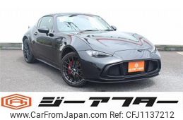 mazda roadster 2017 -MAZDA--Roadster DBA-NDERC--NDERC-200197---MAZDA--Roadster DBA-NDERC--NDERC-200197-