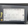 toyota land-cruiser 1997 -TOYOTA--Land Cruiser KC-HDJ81V--HDJ81-0075407---TOYOTA--Land Cruiser KC-HDJ81V--HDJ81-0075407- image 38