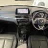 bmw x1 2020 -BMW--BMW X1 3DA-AD20--WBA32AD0005P95445---BMW--BMW X1 3DA-AD20--WBA32AD0005P95445- image 2