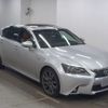 lexus gs 2013 quick_quick_DAA-GWL10_6006944 image 5