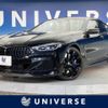 bmw 8-series 2019 CFJ1517942 image 1