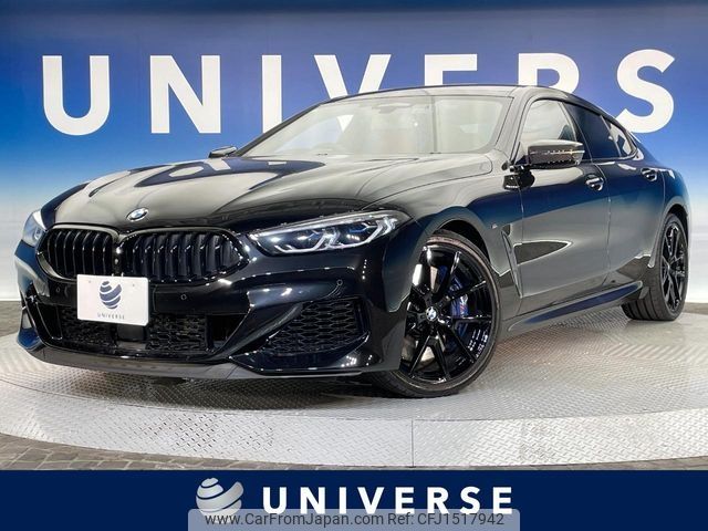 bmw 8-series 2019 CFJ1517942 image 1