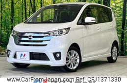 nissan dayz 2015 quick_quick_B21W_B21W-0212360
