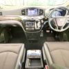 nissan elgrand 2017 -NISSAN--Elgrand DBA-TE52--TE52-091869---NISSAN--Elgrand DBA-TE52--TE52-091869- image 2