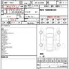 toyota land-cruiser 2023 quick_quick_3BA-VJA300W_VJA300-4122144 image 13