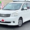 toyota noah 2013 -TOYOTA--Noah DBA-ZRR70G--ZRR70-0553260---TOYOTA--Noah DBA-ZRR70G--ZRR70-0553260- image 1