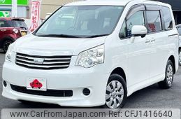 toyota noah 2013 -TOYOTA--Noah DBA-ZRR70G--ZRR70-0553260---TOYOTA--Noah DBA-ZRR70G--ZRR70-0553260-