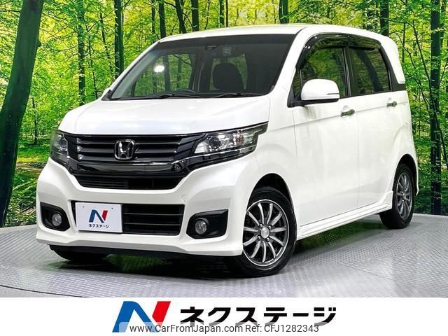 honda n-wgn 2014 quick_quick_JH1_JH1-1016954 image 1
