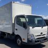 toyota dyna-truck 2020 CFJ1620417 image 1
