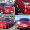 toyota prius 2016 quick_quick_DAA-ZVW51_ZVW51-8026401 image 4