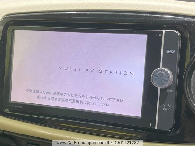 toyota vitz 2013 CFJ1521282 image 2