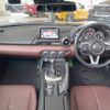 mazda roadster 2017 -MAZDA--Roadster DBA-NDERC--NDERC-102949---MAZDA--Roadster DBA-NDERC--NDERC-102949- image 2