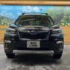 subaru forester 2018 -SUBARU--Forester 5AA-SKE--SKE-002834---SUBARU--Forester 5AA-SKE--SKE-002834- image 16