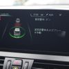 bmw 2-series 2017 -BMW--BMW 2 Series LDA-2C20--WBA2C12030V779283---BMW--BMW 2 Series LDA-2C20--WBA2C12030V779283- image 21