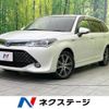 toyota corolla-fielder 2015 -TOYOTA--Corolla Fielder DAA-NKE165G--NKE165-8012630---TOYOTA--Corolla Fielder DAA-NKE165G--NKE165-8012630- image 1