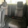 nissan serena 2016 -NISSAN--Serena HFC26--HFC26-293930---NISSAN--Serena HFC26--HFC26-293930- image 48