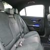 mercedes-benz c-class 2023 CFJ1743654 image 27