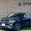 volkswagen t-cross 2020 -VOLKSWAGEN--VW T-Cross 3BA-C1DKR--WVGZZZC1ZLY051598---VOLKSWAGEN--VW T-Cross 3BA-C1DKR--WVGZZZC1ZLY051598- image 1