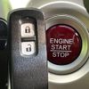 honda n-wgn 2014 CFJ1666572 image 7
