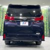 toyota alphard 2016 -TOYOTA--Alphard DBA-AGH35W--AGH35-0014651---TOYOTA--Alphard DBA-AGH35W--AGH35-0014651- image 17