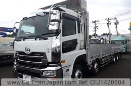 nissan diesel-ud-quon 2017 -NISSAN--Quon QPG-CG5ZA--JNCMM60G5HU-016974---NISSAN--Quon QPG-CG5ZA--JNCMM60G5HU-016974-