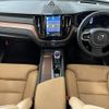 volvo xc60 2024 -VOLVO--Volvo XC60 5AA-UB420TXCM2--LYVUZL1M9SB022***---VOLVO--Volvo XC60 5AA-UB420TXCM2--LYVUZL1M9SB022***- image 2