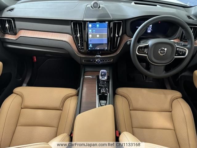 volvo xc60 2024 -VOLVO--Volvo XC60 5AA-UB420TXCM2--LYVUZL1M9SB022***---VOLVO--Volvo XC60 5AA-UB420TXCM2--LYVUZL1M9SB022***- image 2